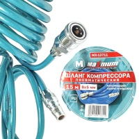 Шланг компрессора PU 15 м, 5*8 мм, пневматический, "MAXIMUM"MX 13711