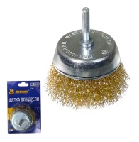 Щетка для дрели  чашечная 75 мм, 3", волнистая, латунированная, "MAXIMUM" MX 17818