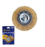 Щетка для дрели плоская  50 мм, 2", латунированная, волнистая проволока,"MAXIMUM" MX 17825