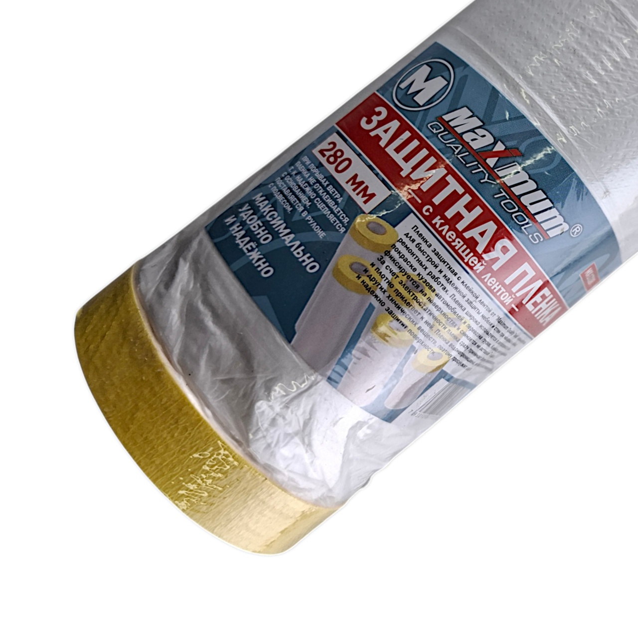 Защитная пленка с клеящей лентой 280 см на 17 м, "MAXIMUM" MX 17238 оптом