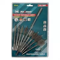 Набор сверл по дереву перьевых 10 pc, "MAXIMUM", MX1083 (2896)